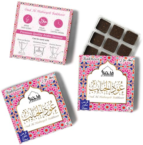 Oud Al Habayeb Bakhoor by Dukhni | 3x9 pc | Rose Oud Incense | Islamic Gift | Long Lasting Bakhoor Incense for Hair, Clothes, Prayer, Relaxation | For Charcoal, Candle & Electric Bakhoor Burner