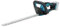Makita UH020GZ Akku-Heckenschere 50 cm 40V max. (ohne Akku, ohne Ladegerät)