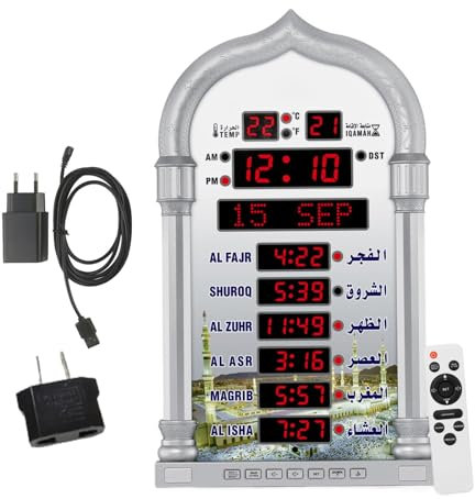 Fenteer Azan-Uhr, Wanduhr, Moschee, Gebetsuhr, Multifunktions-Erinnerung für Zuhause und Büro, dekorative Digitaluhr, dekorative Uhr, Silber