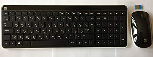 Clavier et souris sans fil Farsi - Clavier persan
