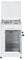 Svan Cocina de Gas Butano Blanco SKG3500PB. 3 Zonas de Cocinado, Quemador WOK triple llama, Compartimento Bombona, Kit Conversión Gas Natural, Acabado en Esmalte Blanco