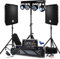 Pack Sono BM Bmsonic Ampli 1000W, Paire d'Enceintes Passives 2x300W,Table de Mixage,Portique 4 Lumières Xperformer,Pieds+Clé 32G