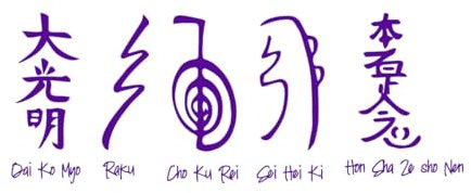 Wandaufkleber mit Reiki-Symbolen für Schlafzimmer, Japan, Yoga-Studio, Entspannung, Wandtattoo, Wohnzimmer, Vinyl, Heimdekoration, Massage-Dekoration, klein – 22 x 56 cm