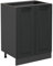 Vicco Küchenunterschrank R-Line, Anthrazit Landhaus, 60 cm ohne Arbeitsplatte