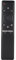 ciciglow Mando a Distancia de Repuesto para Mando a Distancia de TV, Mando a Distancia de Voz Inteligente Reemplazado para UN49MU6300F RMCSPM1AP1 QN43Q60RAFXZa