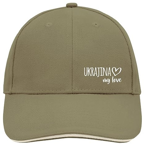 Huuraa Cappy Mütze Ukrajina My Love Unisex Kappe Größe Olive/Beige für alle die die Ukraine lieben Geschenk Idee für Freunde und Familie