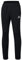 Erima Unisex Herren und Kinder mit Wadeneinsatz 2.0 Trainingshose 250243 S