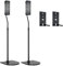 Maozhren Adjustable Stand for Bose Speaker Stands, for Bose OmniJewel Lifestyle 650, Surround Speaker 700, Floor Speaker Stand for Bose OmniJewel Floor Stand, with OmniJewel Bracket, Black (Pack of 2)