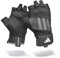 adidas Performance Training Gloves - Grey - M