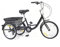 SHZICMY Dreirad Für Erwachsene, 3 Rad Fahrrad Trike Bike Radfahren für Erwachsene und Senioren (8 Gang, 20 Zoll, Schwarz)