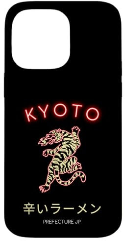 Kyoto Japan Case for iPhone 14 Pro Max