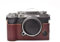 Rieibi Fuji XT5 Case - Quality Genuine Leather Half Case for Fujifilm X-T5 Digital Camera - Body Protective Grip Case for Fuji XT5 X-T5 - Coffee