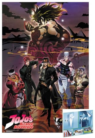 Close Up JoJo's Bizarre Adventure - Poster (Group) (Größe: 61cm x 91,5cm) (Poster & Poster Strips)