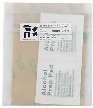 Paopaoldm Griptape für Master3 Aufkleber, rutschfest, schweißresistent, Zubehör für Computer und Bürobedarf