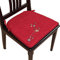 HUALEMEI Vintage Atmungsaktiv Sitzkissen,Volltonfarbe Anti Slip Stuhlkissen Mit Krawatten,Rv Abnehmbar Und Waschbar Sitzpolster-Rot 40x40cm(16x16inch)