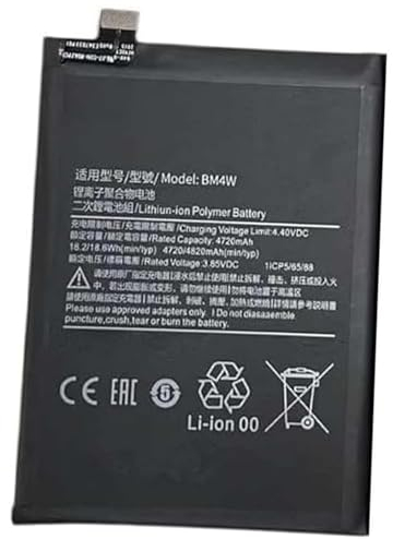 FURFURAKKU Ersatz BM4W Akku Für Mi 10T Lite 5G Bateria BM4W M2007J17G 3.87V 4720mAh