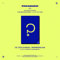 Second Step : Chapter Two - Platform Album Version