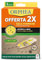 Orphea Protezione Casa Esca per Formiche Bipack – Innovativa formulazione in Gel – Rimuove Le infestazioni di formiche – Durata Fino a 4 Mesi dall’Apertura della Confezione
