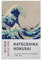 DRDPLXGU Hokusai The Great Wave Off Kanagawa Vintage Japanische Kunst Japanisches Poster Japanisches Poster Leinwand Poster Schlafzimmer Dekor Landschaft Büro Zimmer Dekor Geschenk 40 x 60 cm