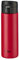 Bouteille isotherme Tiger MKA-K 480 mL Easy-Drinking One-Push, ouverture one-push, ultra légère, sans BPA, conservation froid 24h et chaud 12h, conçue au Japon, couleur baie rouge