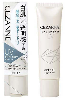 Cezanne Base de maquillaje UV Tone Up Blanca, 30 g, piel clara, SPF50+/PA++++, resistente al agua, 30 g