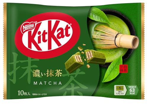 KitKat Rich Matcha Mini Riegel Japan - Intensiver Matcha Geschmack Schokolade Japanische Süßigkeiten Schokoriegel (10 Riegel)