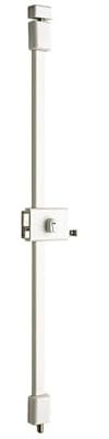 Vachette Serrure en Applique multipoints Horizontale à tirage MULTIBLINDE série 8800, Tirant Gauche, Certifiée A2P*, Haute sécurité, 3 Points de Fermeture, 4 clés VIP+ brevetées incluses, Blanc