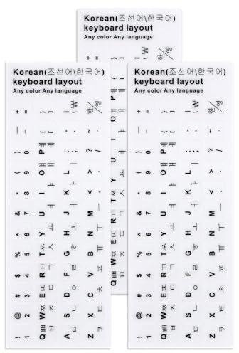 ZAMXHUG 3 Stück Korean Tastaturaufkleber - Pack universeller Aufkleber in Koreanisch, Computer Tastaturaufkleber für eine schnellere Identifizierung von Tastaturen, Gute Klebrigkeit, Weiß
