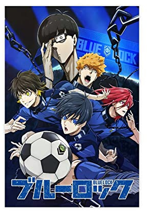 KOURT Blue Lock Anime Leinwand Poster Schlafzimmer Dekor Sport Landschaft Büro Zimmer Dekor Geschenk Rahmen: 30 x 45 cm