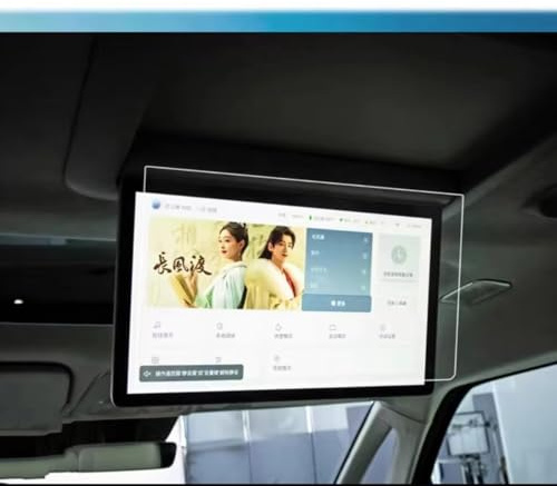GPS Navigation Schutzfolie Kompatibel Mit Volvo Für EM90 2023 2024, Autozubehör, GPS-Navigation Und Armaturenbrett, Gehärtetes Glas, Displayschutzfolie(TV)