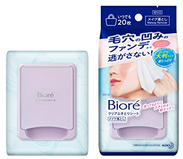 Biore Makeup Remover Clear Wipe off Sheet - 20sheets