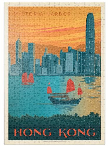 China: Hong Kong, Victoria Harbor, Vintage Poster - Premium 500 pieces Puzzle - MyPuzzle special collection from Anderson Design Group
