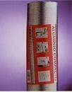 Espiroflex 2192120044 - Tubo aluminio retráctil diámetro 120 blanco 2m