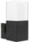 Smartwares Design-Wandleuchte Black Outdoor - 12 W - 800 lm - Warmweißes Licht - Beleuchtung nach oben - Aluminium - IP44
