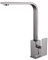 Grifos Para Fregadero Roca Grifos Para Lavaderos De Pared Grifo De Cocina ​Minta Grifo De Lavabo Baratos Grifo de cocina, caliente y frío, grifo de fregadero gris cuadrado, grifo giratorio