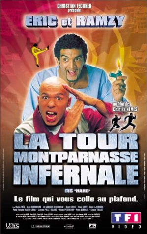 La Tour Montparnasse infernale [VHS]