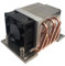 Dynatron Disipador de calor de CPU A54 con ventilador lateral para AMD Socket SP6