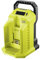 Ryobi Akku-Ladegerät 36 V Max Power RY36C10A-0