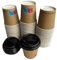 Nicoletti 100/500 / 1000 Bicchieri di Carta avana Bicchiere in cartoncino Monouso ideale per caffè espresso 100 ml / 4 oz altezza 6 cm diametro 62 mm con coperchio (PS) (100)