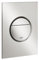 GROHE Nova Cosmopolitan - S Abdeckplatte (wassersparend, senkrechte Montage, langelebige Oberfläche), supersteel, 37601DC0