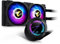 Gigabyte AORUS WATERFORCE 280 CPU Cooler
