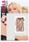 Erotik Kalender 2026 Hot Girls Orion Kalender und Magnet Naked Girls