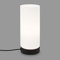 BRILONER Leuchten - Tischleuchte, Tischlampe inkl. Kabelschalter, 1x E14, max. 25 Watt, Weiß-Schwarz, 100x250mm (DxH)