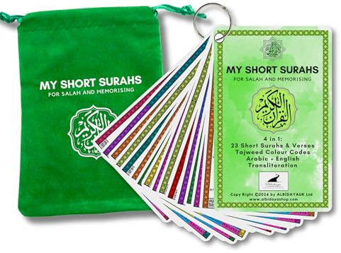 Meine Kurz-Sura-Karten, Koran mit Tajweed, Koran mit englischer Übersetzung und Transliteration. islamische Geschenke