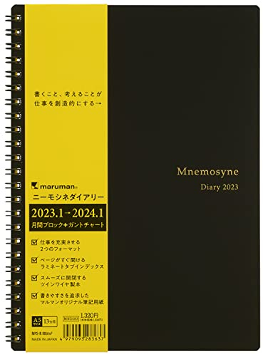 Maruman MNEMOSYNE Monatskalender 2023, Monatsplaner mit Registerkarten, 21,6 x 14,7 cm (A5), 1 Ea (MND283-23), Schwarz