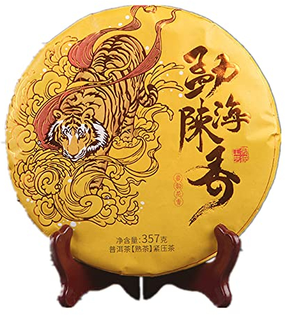 Gâteau au thé Pu-erh Yunnan Qizi Golden Bud Soins de santé Thé noir Pu'er chinois 357g