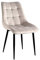 Ara 7A Essgruppe, Esstisch Goldene Eiche mit Metallgestell Schwarz, 4 Polsterstühle (Beige)