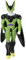 Banpresto Statue Perfect Shape Cell 20 cm