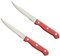 CHICAMPERA 2 Piezas occidental deber filetes cuchilla parrilla cocinas herramienta multifunción de mesa vajilla útil cortador de cocina Palo de rosa Light Brown