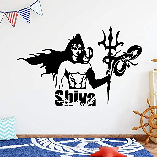 Diy Shiva Wandaufkleber Dekoration Dekoration Wandaufkleber Kinderzimmer Kinderzimmer Diy Dekoration-43X66Cm